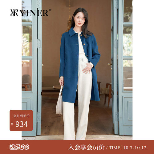 音儿专选双面纯绵羊翻领呢外套