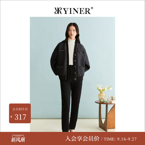 YINER音儿女通勤弹力长款休闲裤