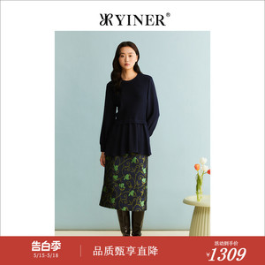 YINER音儿女装2023秋季法式优雅圆领收腰针织衫套头