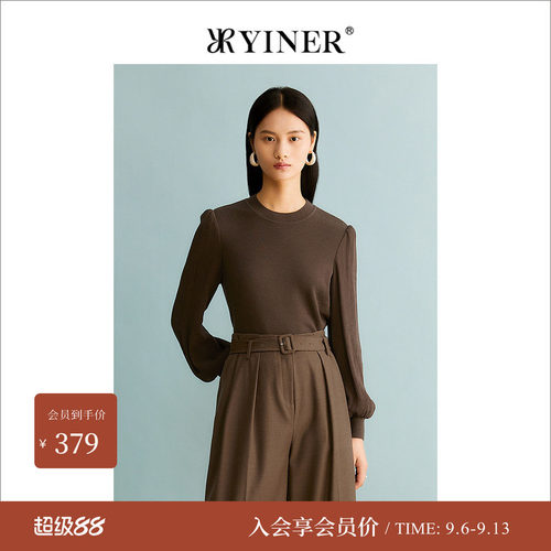 【反季】YINER音儿女装冬季保暖绵羊毛针织衫套头法式优雅栗上衣
