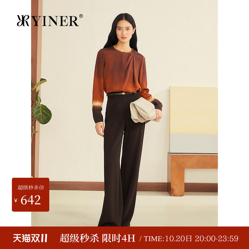 YINER音儿冬季新款法式桑蚕丝混纺弹力重绉渐变褶艺领口衬衫
