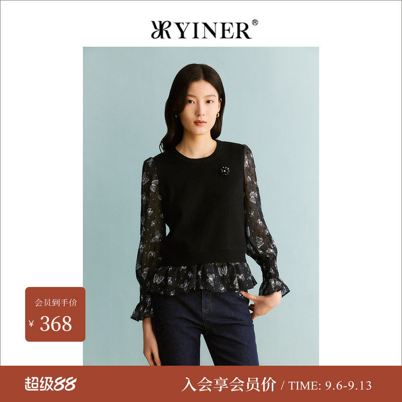 音儿秋季法式蝴蝶假两件针织衫图片