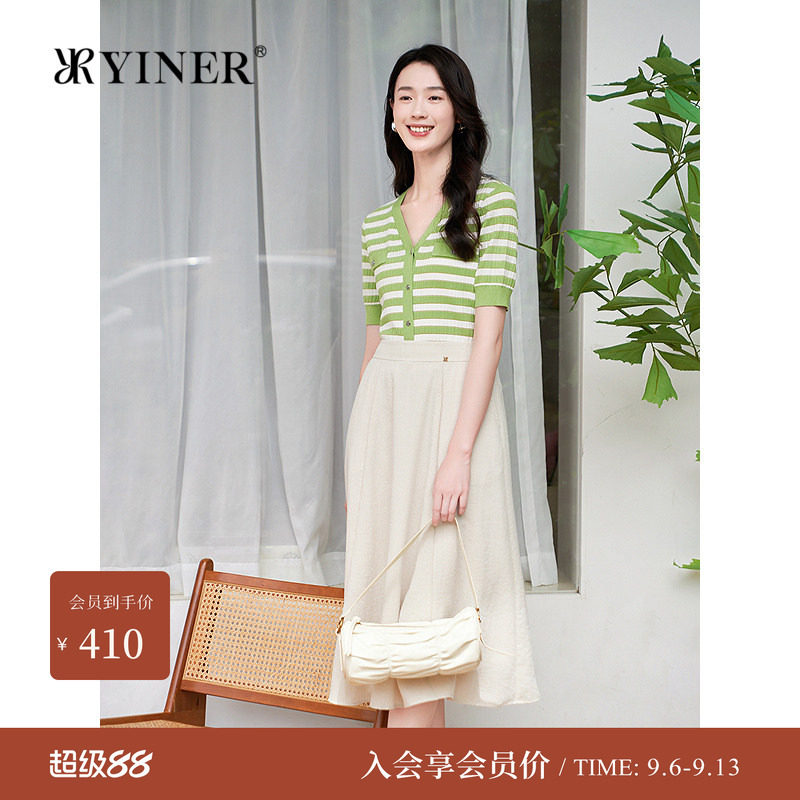 音儿夏季法式仿麻高腰A字半身裙图片