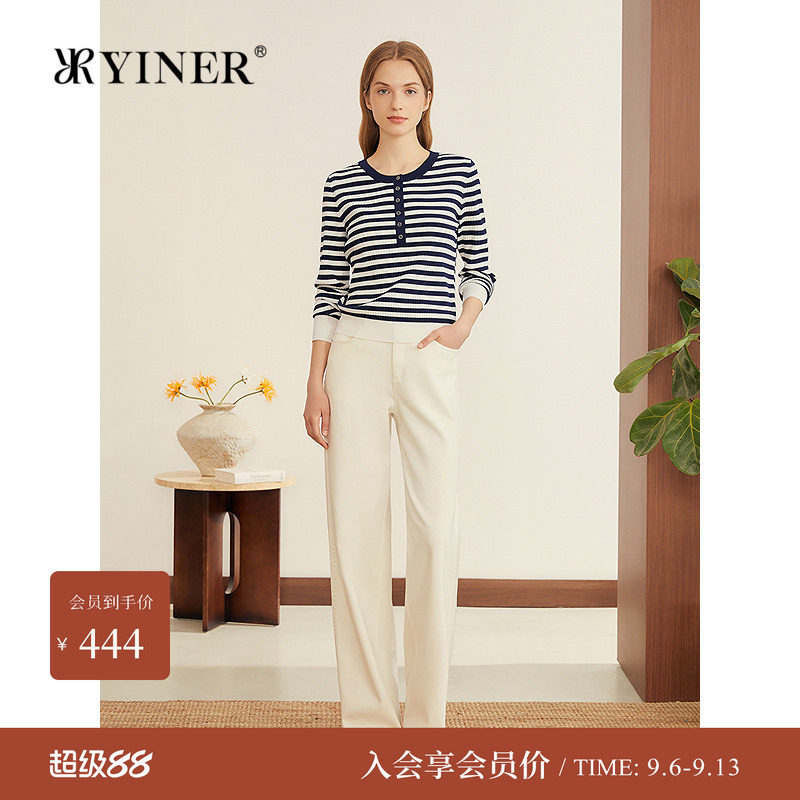 音儿秋季醋酸尼龙优雅长袖半开衫图片