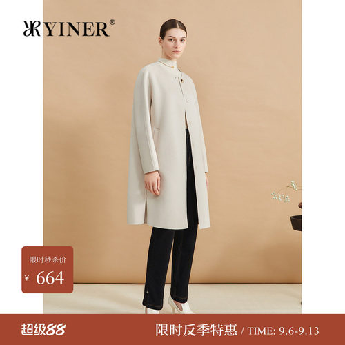 【反季特惠】YINER音儿专选冬季双面毛呢大衣外套女长款厚