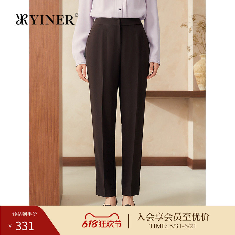【醋酸系列】YINER音儿春季新款优雅时尚简约高腰小脚休闲裤