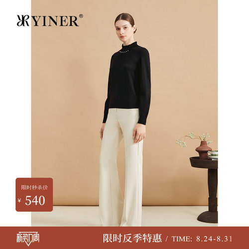 【反季特惠】【美丽诺羊毛】YINER音儿女装冬季时尚半高领针织衫
