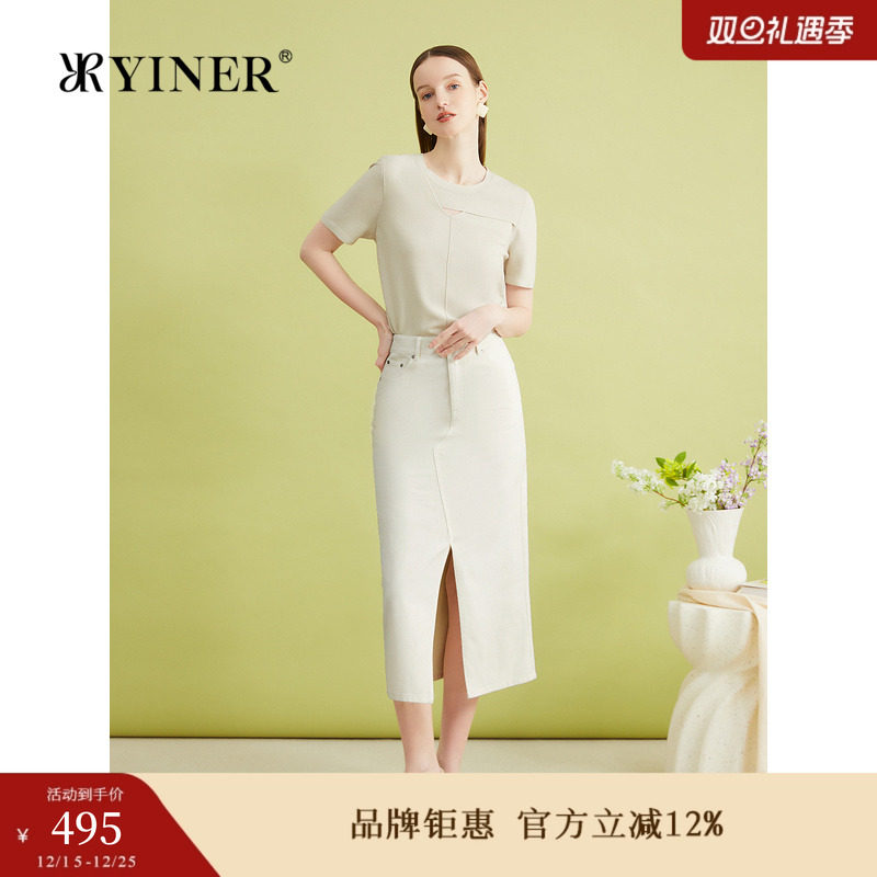 【博主同款】YINER音儿女装夏季真丝镂空针织衫松弛感上衣