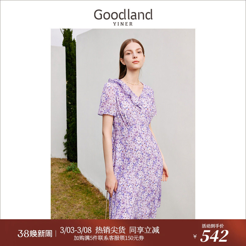 [真丝系列]Goodland美地女装夏双绉桑蚕丝度假风连衣裙