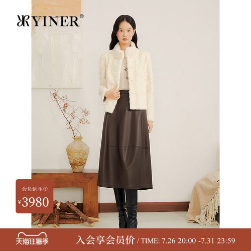 YINER音儿专选冬季新款月牙纹短款立领母貂拼貂水貂毛皮草