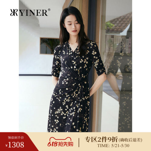 【周末花园】YINER音儿专选夏新款围裹式显瘦鹤望兰V领连衣裙