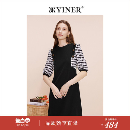 YINER音儿专选女装夏弹力复古饰扣圆领撞色连衣裙