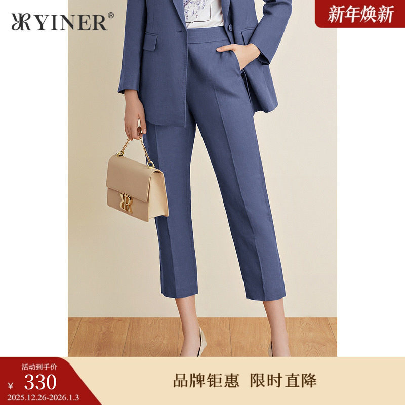 YINER音儿女装春季通勤OL风西装裤亚麻裤子