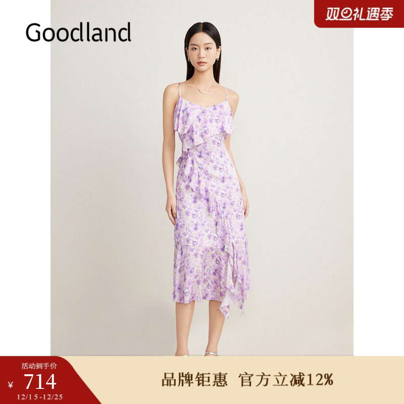 【真丝系列】Goodland美地夏季浪漫风印花吊带连衣裙