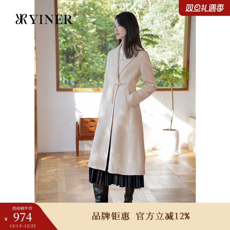 【100美丽诺羊毛】YINER音儿专选女装冬季时尚双面毛呢大衣外套