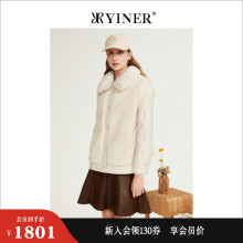 冬季 毛领拼接羊皮真皮轻薄白鸭绒羽绒服 YINER音儿专选女装