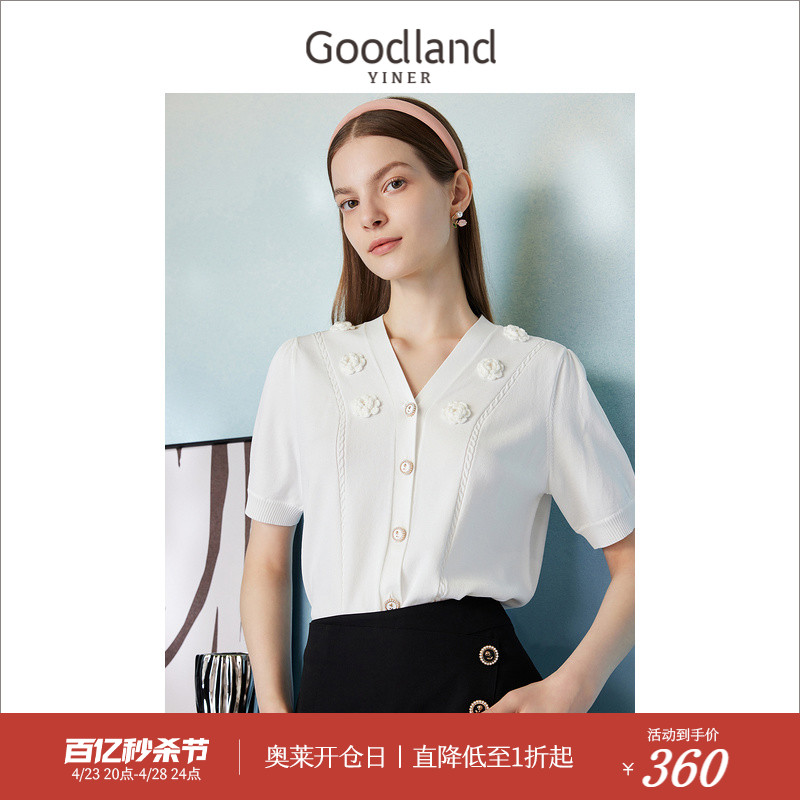 【玫瑰诗行】Goodland美地女装夏季立体织花V领针织衫