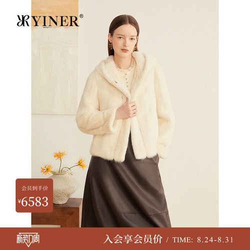 YINER音儿专选秋季新款法式奢雅保暖H型连帽水貂毛皮草外套长袖
