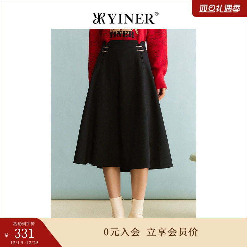 YINER音儿专选冬季女装法式优雅羊毛简约小黑裙A字半身裙
