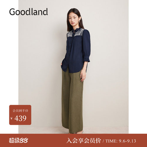 Goodland美地秋季法式钉珠刺绣衬衫荷叶花边领上衣长袖