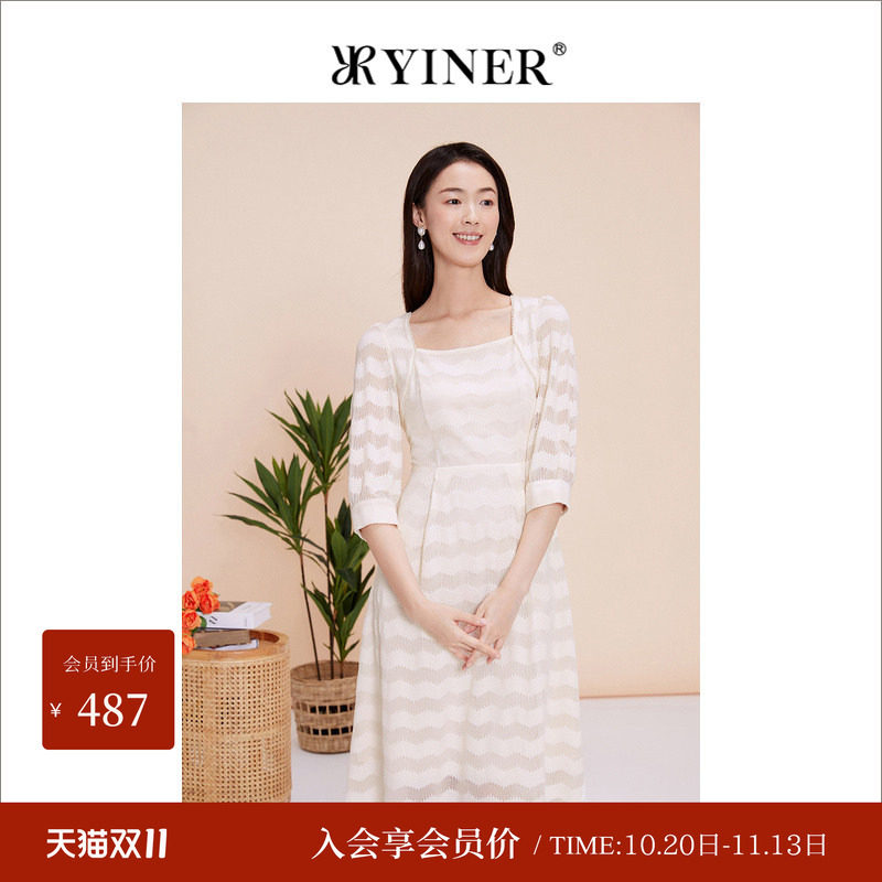 YINER音儿专选女装春季方领镂空茶歇公主袖连衣裙中袖