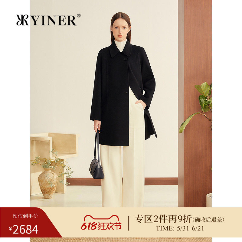 YINER音儿冬季新款法式智感羊毛混纺A型翻领中长款双面呢大衣