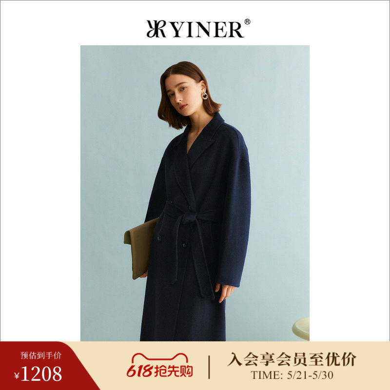 【绵羊毛+羊绒】YINER音儿专选女装冬季双面毛呢大衣长款外套
