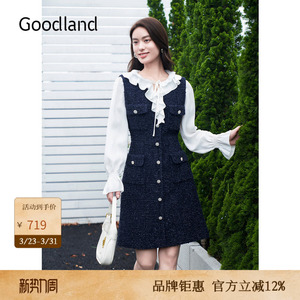 Goodland美地女装春季时尚荷叶领粗花呢假两件连衣裙
