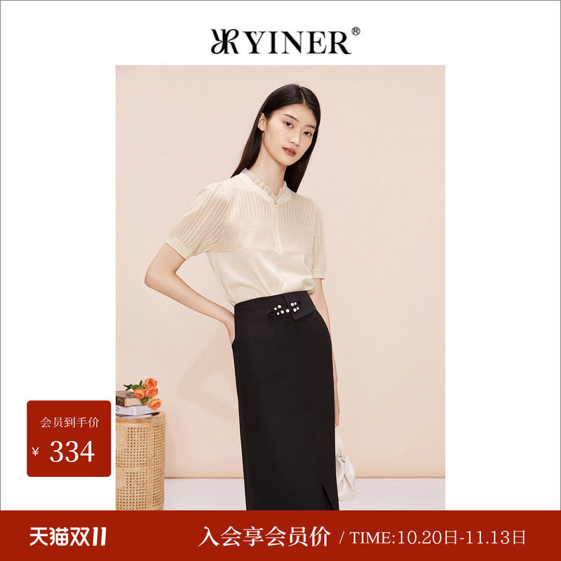【环保系列】YINER音儿专选女装夏季木耳花边拼接针织衫套头