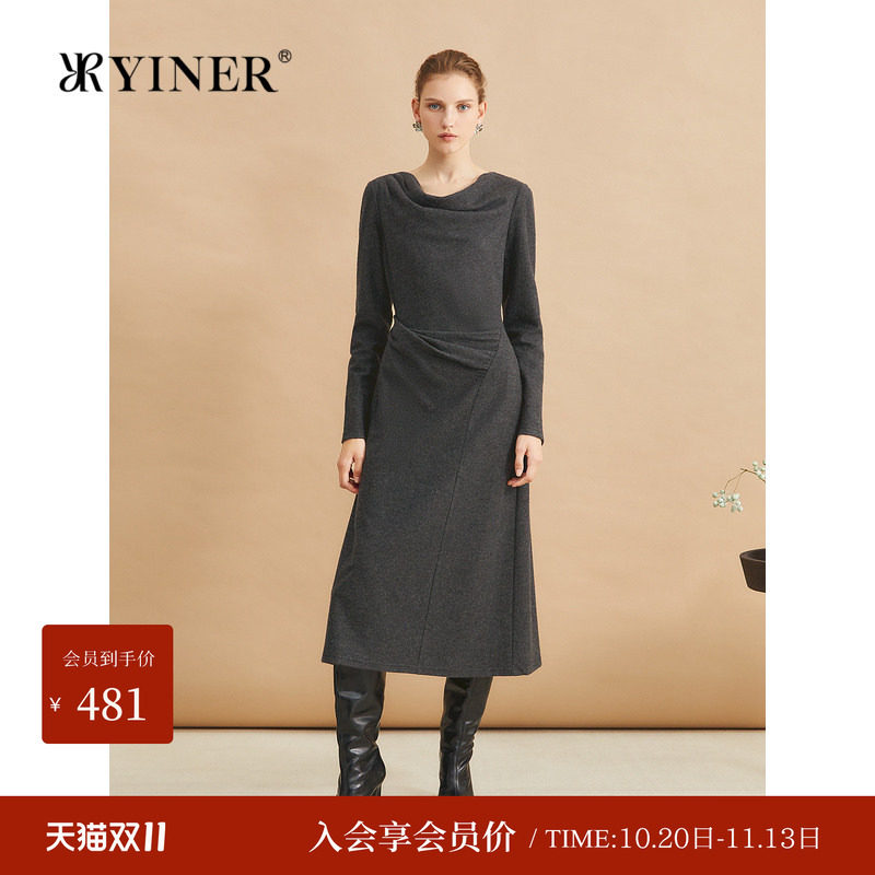 【美丽诺羊毛】YINER音儿冬季佩普洛斯收褶连衣裙荡领修身内搭裙