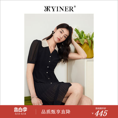 YINER音儿专选女装夏季百褶赫本风衬衫裙polo连衣裙