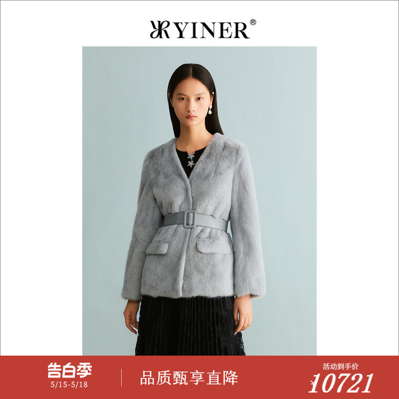 YINER音儿女装2023冬季真皮皮草8233509340