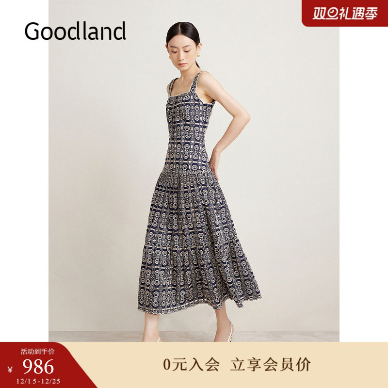 Goodland美地女装春季法式优雅镂空刺绣吊带绣花连衣裙