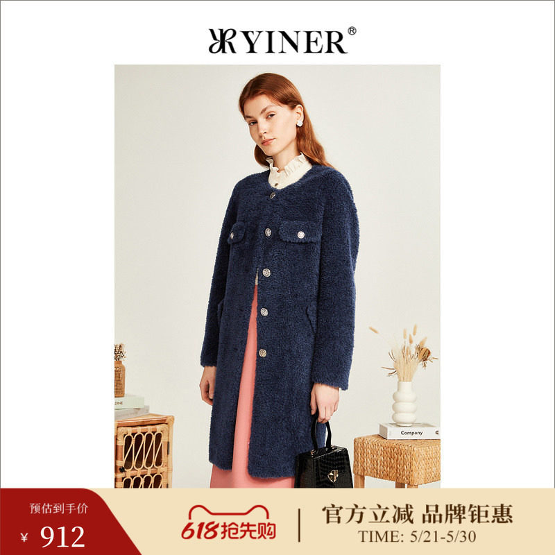 YINER音儿专选冬季女装时尚中长款保暖环保羊毛皮草大衣外套