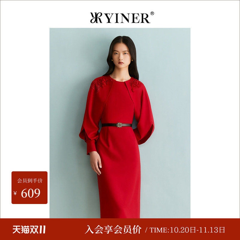 【中国红】YINER音儿女装冬季法式优雅立体雕花羊毛连衣裙