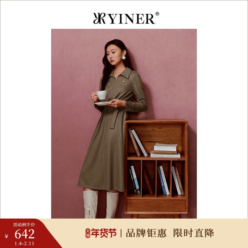 YINER音儿冬季女装含绵羊毛海鸥领驼色收腰A字连衣裙,女装/女士精品,连衣裙,淘宝优惠券,粉丝福利购,淘宝优惠卷