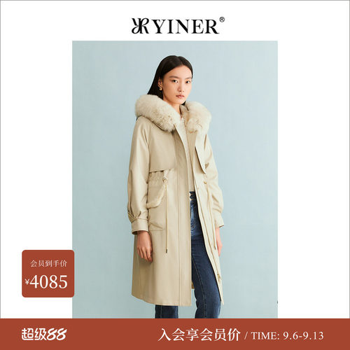 YINER音儿专选女装冬季狐狸毛皮皮草大衣拼貂派克服
