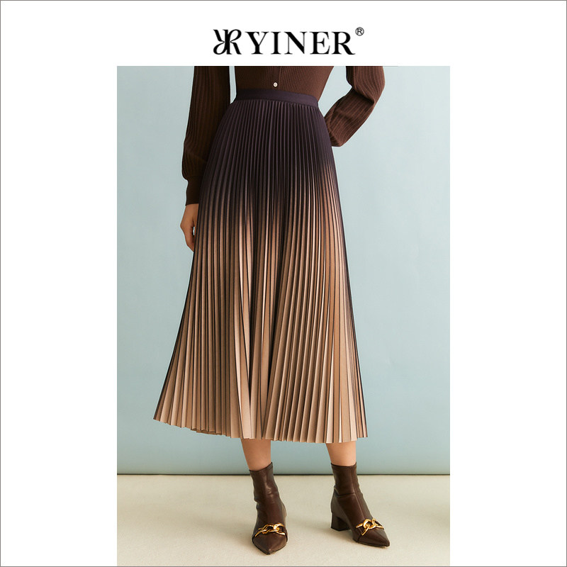 YINER音儿冬季女装法式压褶渐变色收褶优雅A字半身裙