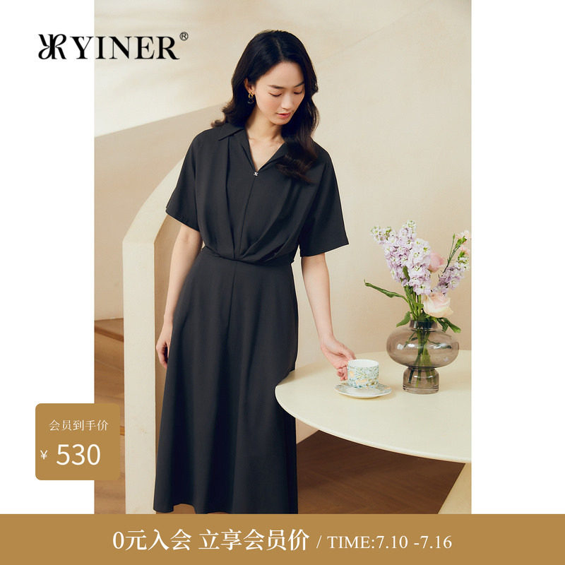YINER音儿女装夏季法式100绵羊毛工字褶A字连衣裙