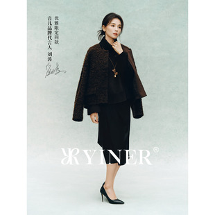 新款 YINER音儿2024冬季 优雅高领羊绒混纺女上衣 刘涛同款
