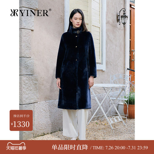 YINER音儿专选冬季新款法式奢感立领长款H型环保皮草大衣外套