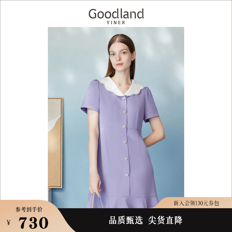 【紫雾春城】Goodland美地女装夏季蕾丝花瓣领肌理连衣裙