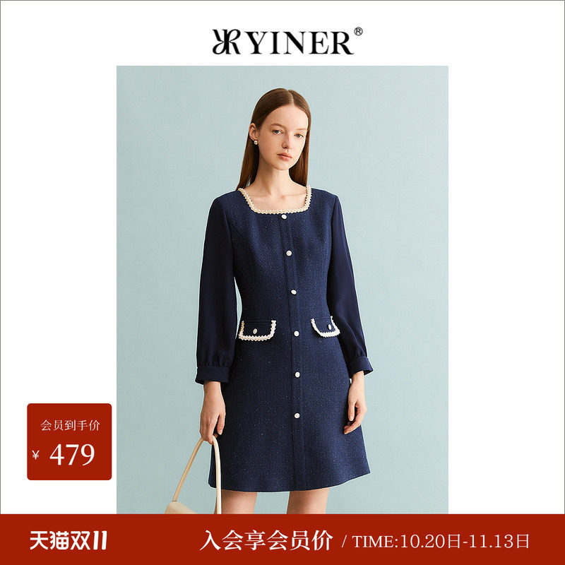 【断码清仓】YINER音儿专选冬季法式优雅方领羊毛金属闪丝连衣裙