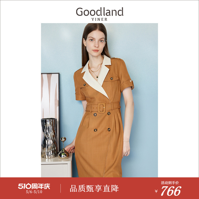 【弥勒城堡】Goodland美地女装夏季轻商务撞色翻领连衣裙 女装/女士精品 连衣裙 原图主图