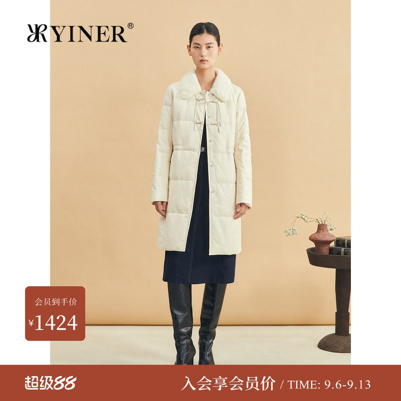 【新中式】YINER音儿专选女装冬季时尚水貂毛领羊皮真皮长羽绒服