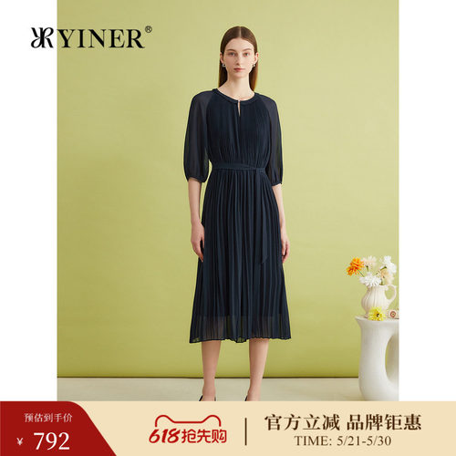 YINER音儿专选夏季法式优雅压褶收腰气质小A字连衣裙