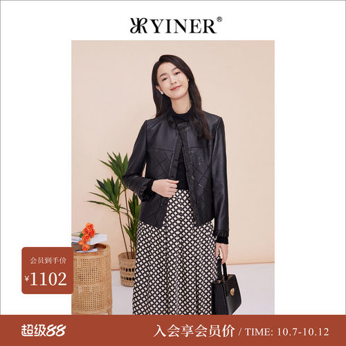 音儿羊皮真皮皮衣显瘦夹克小外套