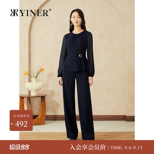 YINER音儿醋酸法式小蛮腰衬衫