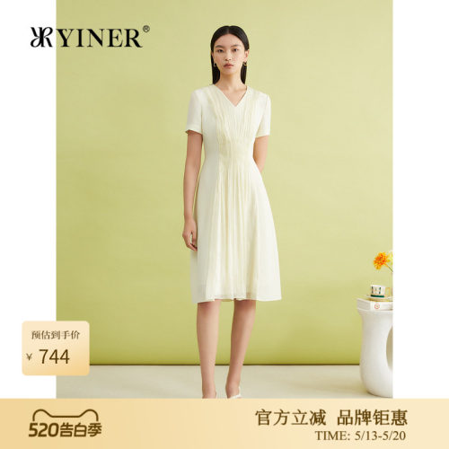 YINER音儿专选夏季法式优雅压褶V领收腰小A字连衣裙