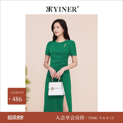 yiner设计感开叉音儿商场同款